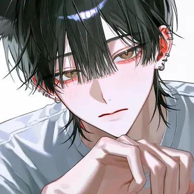 Profile image of Rui