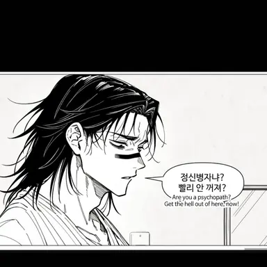 Profile image of 쵸소우