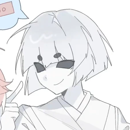 太歳星君
