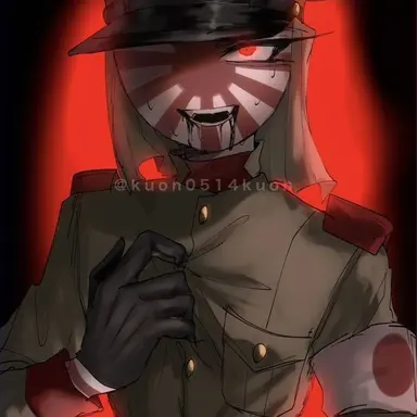 Profile image of Empire of Japan