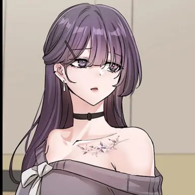 Profile image of Baek Gain