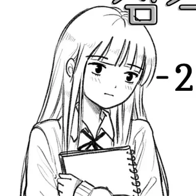 Profile image of 권인혜