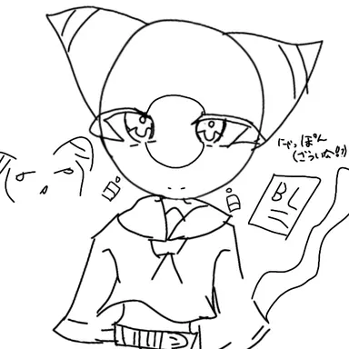Profile image of にゃぽん