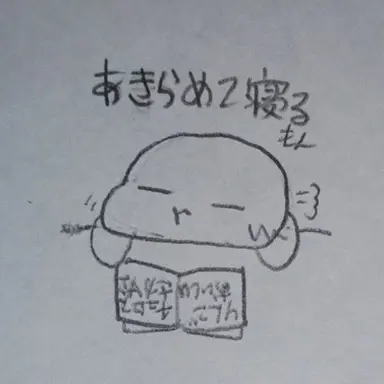 Profile image of c00l kidd
