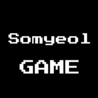 Profile image of 소멸