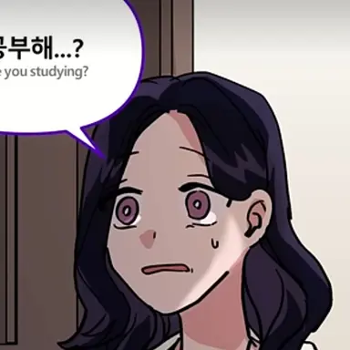 Profile image of 일등이 어머니