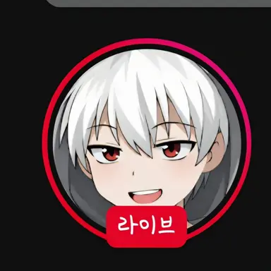 Profile image of 현삔