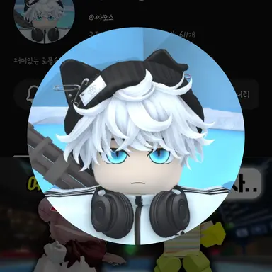 Profile image of 싸모스