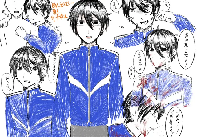 Profile image of サナギ