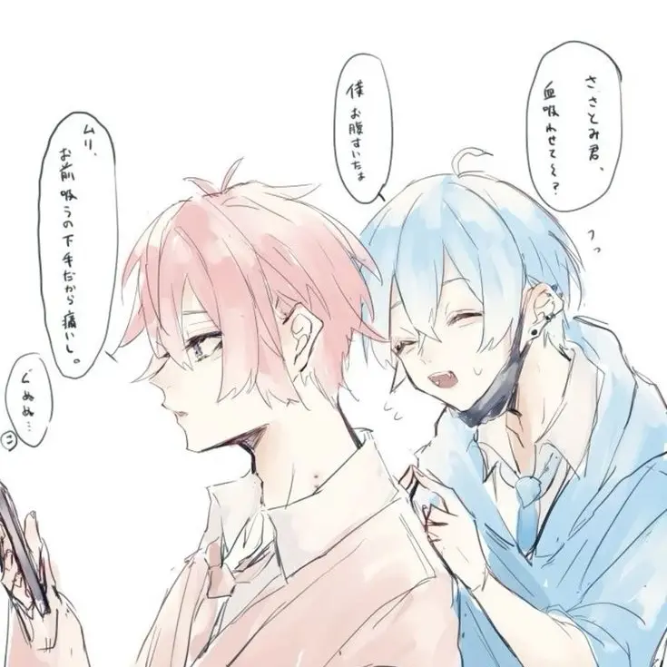 CalmYarn7752의 BL  さところ