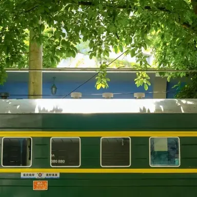 Profile image of 정형준