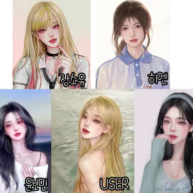 Profile image of 겨울아이스