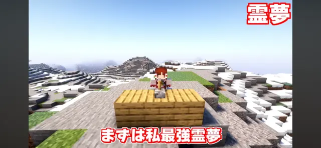 Profile image of 霊夢