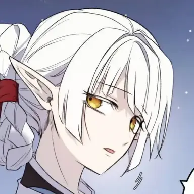 Profile image of 석묘화