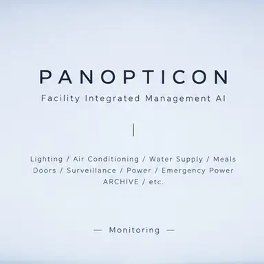 Profile image of Panopticon