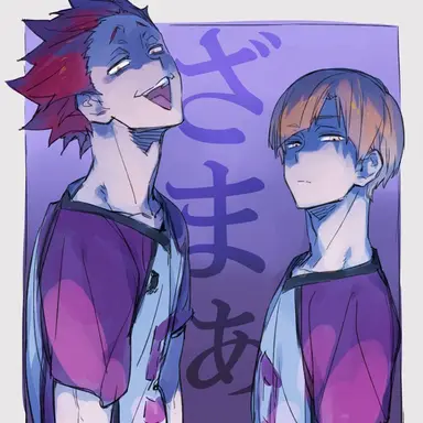 Profile image of 白布賢二郎