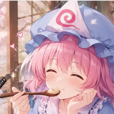 Profile image of Yuyuko Saigyouji