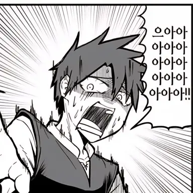 Profile image of 왕자