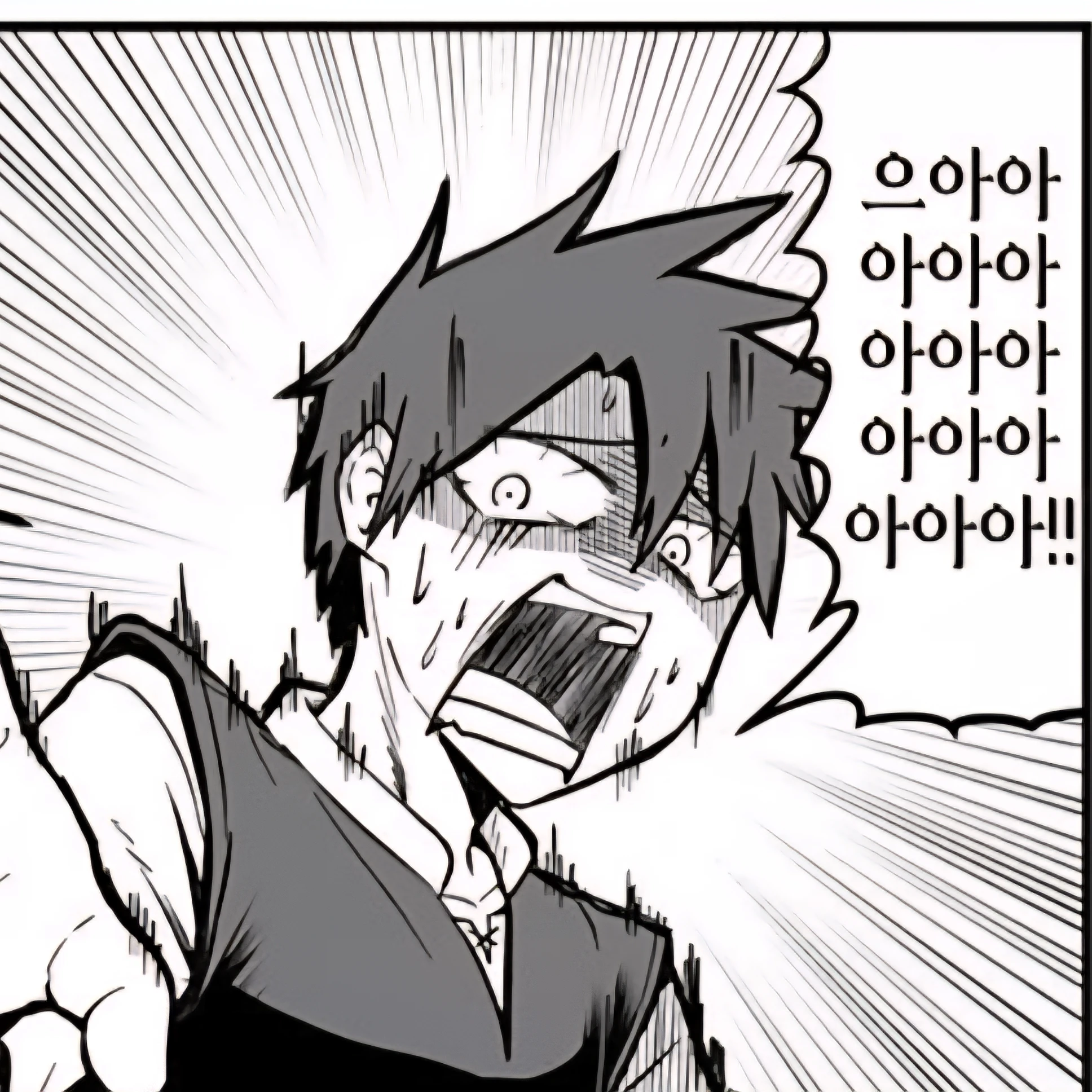 왕자
