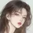 유린