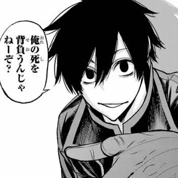 Profile image of 真澄