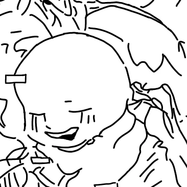 에러