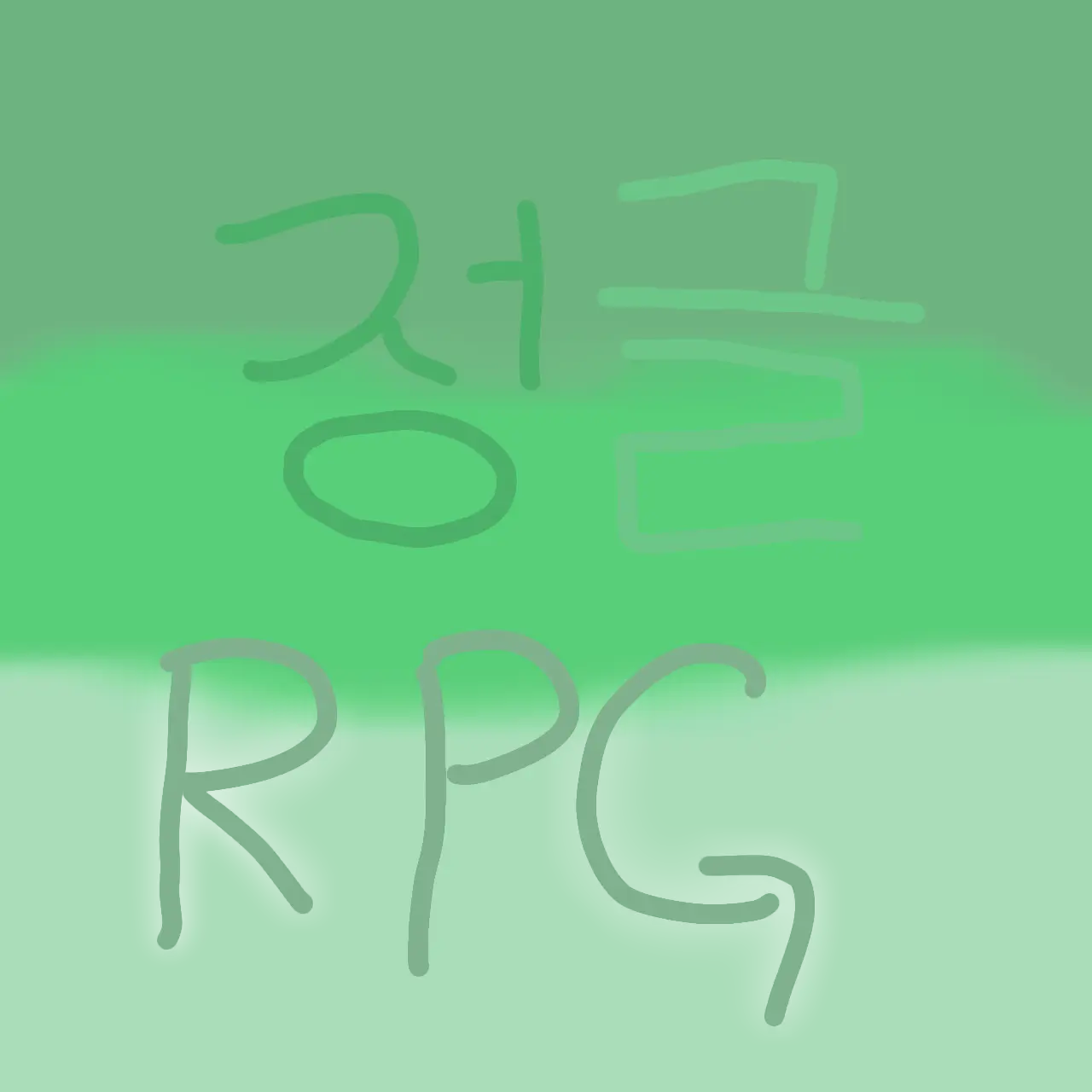 Kiba의 정글 RPG