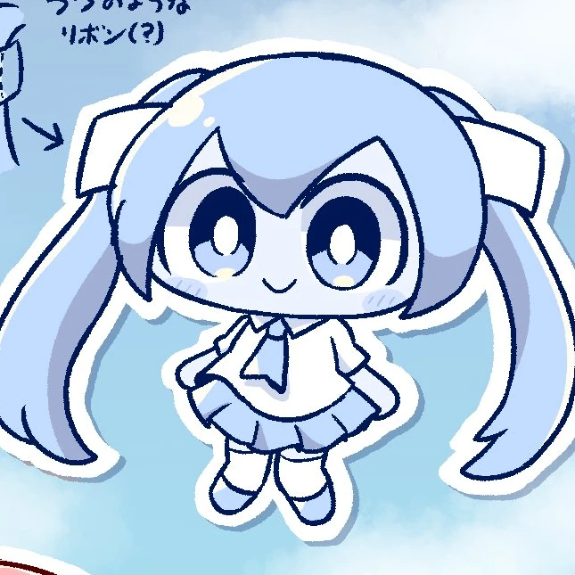 미소라