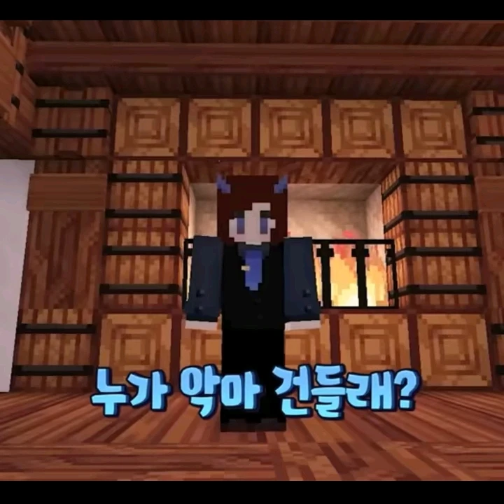 잠뜰
