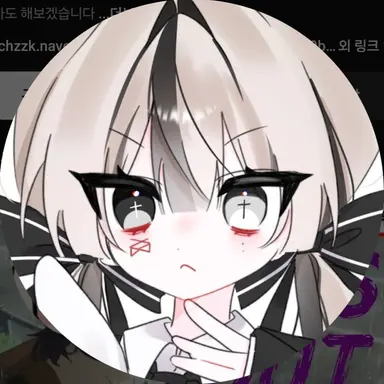 Profile image of 유이