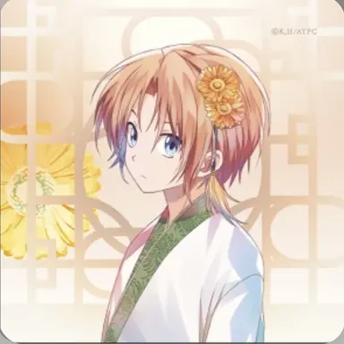 Profile image of Yoon
