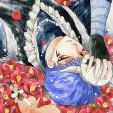 Profile image of Shin-ah