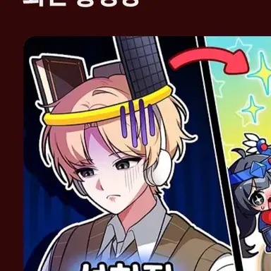 Profile image of 비럭키