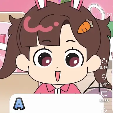 Profile image of 아름