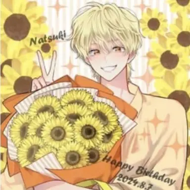 Profile image of Natsuki Ishibashi