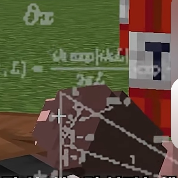 마인크래프트 ip 대표 이미지