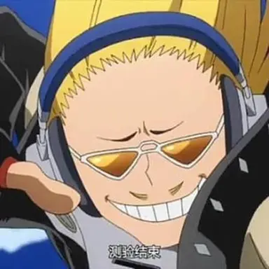 Profile image of Hizashi Yamada