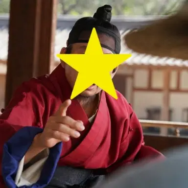 Profile image of 영월군수