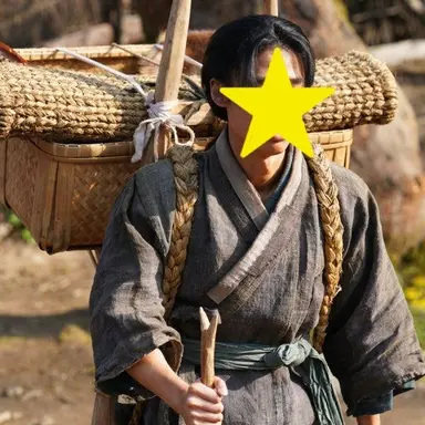 Profile image of 엄태산
