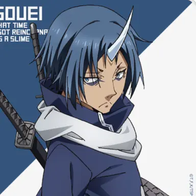 Profile image of ソウエイ
