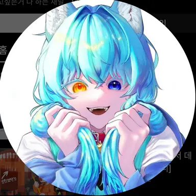Profile image of 료미