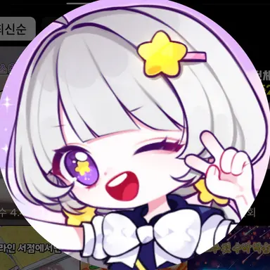 Profile image of 멜로우