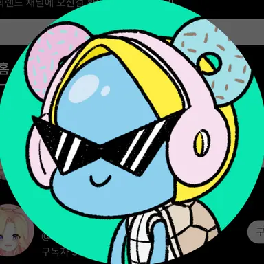 Profile image of 로희