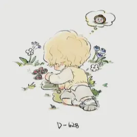 Profile image of 정핝