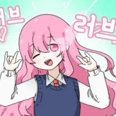 Profile image of 오브