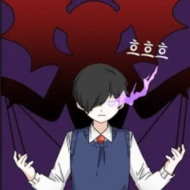 Profile image of 카오