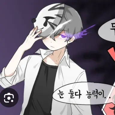 Profile image of 다트