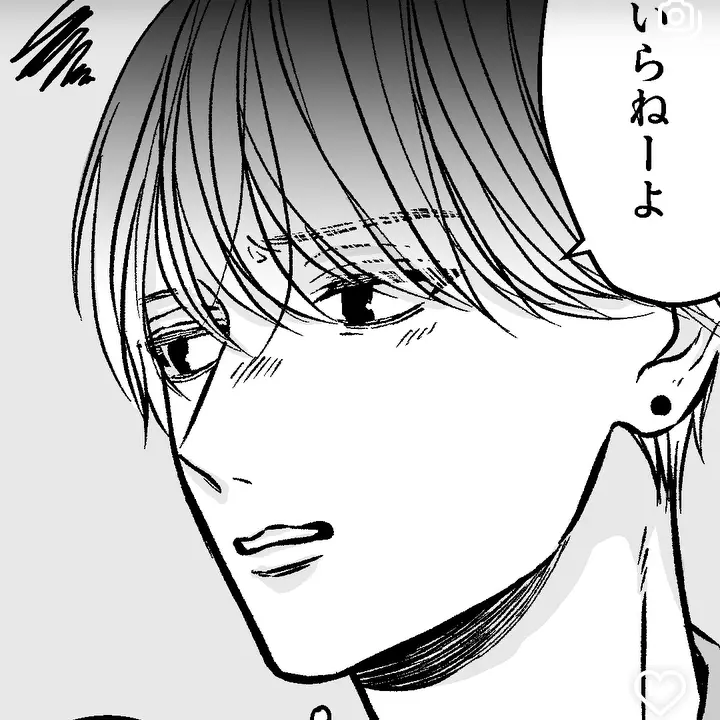 KindGhost6521의 黒瀬