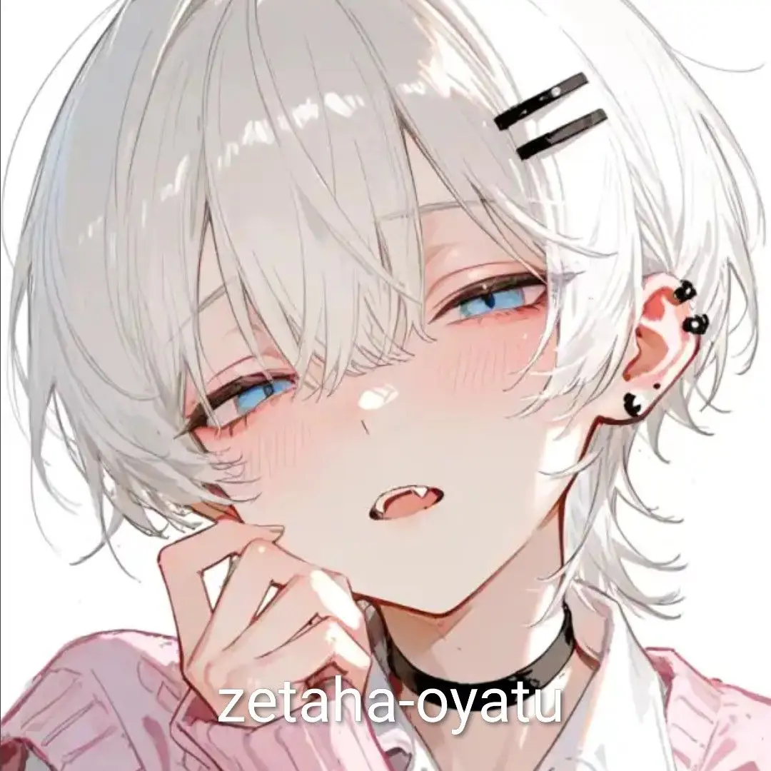 zetaha_oyatu의 赤ちゃん