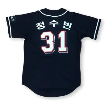 Profile image of 정수빈